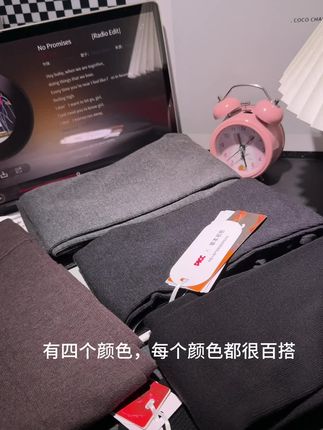 救命!这打底裤我真的回购了三年!上身显瘦舒服又保暖,竖条纹微压真的好显瘦,高腰设计直接拉满腰线,搭卫衣、毛衣、大衣都百搭到尖叫!新品尝鲜价刷到快薅 #打底裤#百搭单品#草本初色#秋冬百搭神裤 #秋冬穿搭