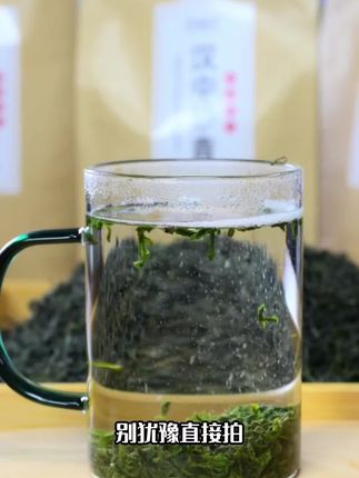 春日茶香,一泡再泡,栗香满口! 汉中炒青绿茶,2025年谷雨前采摘生产,浓香耐泡口粮茶,销量火爆!#汉中炒青绿茶 #绿茶#茶叶#新茶#茶