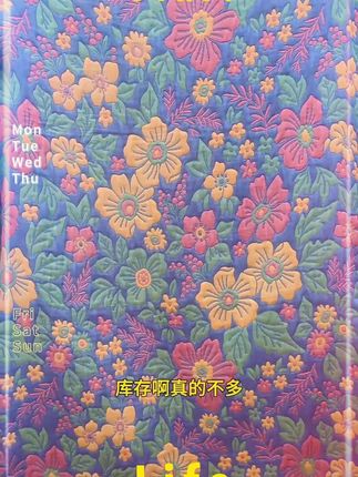 纯棉纱布浴巾,透气吸水还不发臭,姐妹们必入#浴巾 #纱布浴巾 #纯棉浴巾 #纱布盖毯