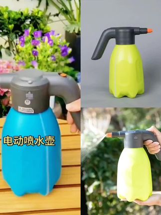 终于找到一款满意的喷水壶了 #电动喷壶 使用方便,出水细腻,完全可以解放自己的双手~瓶身厚实耐用,浇花喷药都可以。#浇花神器 #好物推荐🔥 #庭院浇水壶 #生活好帮手