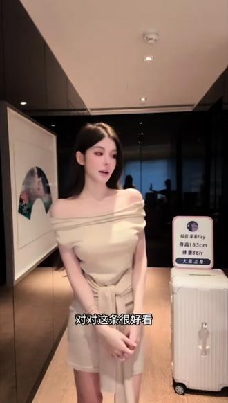 FAY【沙滩漫步】夏季新款气质荡领一字肩系带露背短款包臀连衣裙女#包臀连衣裙 #一字肩连衣裙 #短款包臀裙 #连衣裙 #露背连衣裙