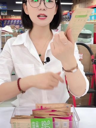 户外降温湿巾#户外降温湿巾 @DOU+小助手 @DOU+上热门