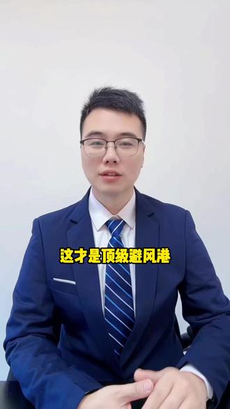 女子未婚先孕,妈妈硬气操作!#知识播种计刬