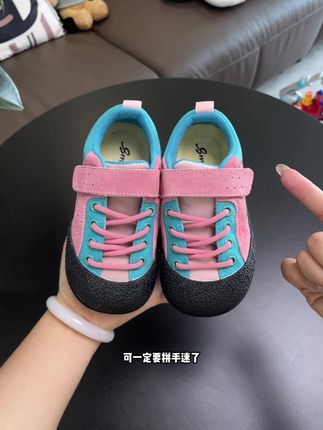 品牌捡漏是真香,60多块钱给娃入手的这双书萌家的软底帆布鞋真的太值了,上脚又潮又酷的,软底软面,孩子跑跳起来超舒服的#儿童帆布鞋#儿童运动鞋#强烈推荐 #开学必备 #潮童穿搭