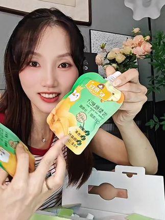 清清润润酸酸甜甜,这才是小朋友该喝的好水#妃小白雪梨枇杷汁 #雪梨枇杷汁#夏日冷饮#好喝#酸酸甜甜