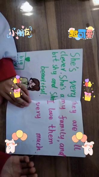 自制英语翻翻书——My family