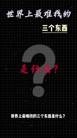 三角洲被封10年怎么办?误封了怎么办?! #三角洲行动 #哈夫币回收 账号出租10年了怎么办?