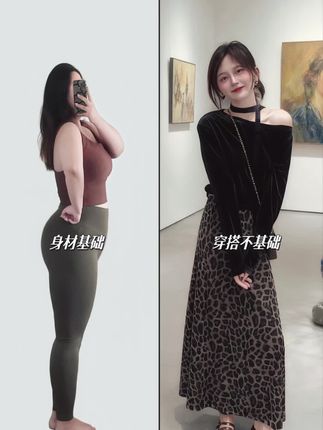 #高级感穿搭 #时尚气质穿搭 #小众设计感 #古早穿搭又杀回来了 #通勤穿搭如何摆脱土气感 @DOU+上热门 @DOU+小助手