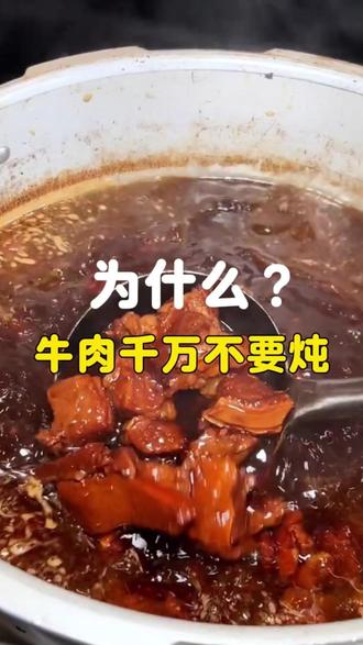 内江牛肉面培训 牛肉面培训班学费多少钱?推荐来煌旗小吃培训,300多种小吃技术3980可学4项,核心配方无保留,专业老师一对一教学。全国30多省市都有教学门店,遍布:广东、广西、河南、河北、湖南、湖北、四川、重庆、天津、浙江、陕西、山西、安徽、贵州、江苏、江西、山东、云南、福建,不同省市多家门店,可就近学习,可实地考察先试吃,味道满意再报名学习#牛肉面培训班学费多少钱 #牛肉面技术培训 #内江牛肉面成都 #小吃创业培训 #重庆小面培训教学