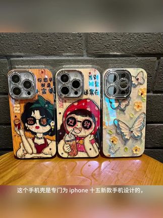 适用苹果系列iPhone15新款手机壳网红女款复古创意ins蓝色蝴蝶14#创意手机壳 #潮牌手机壳 #防摔手机壳 #这也太好看了 #我又心动了