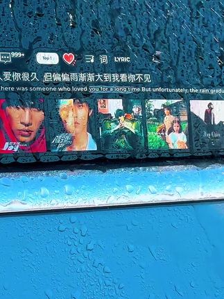 这个杰伦车贴也太好看了吧,#周杰伦 #杰伦车贴 #车贴拉花