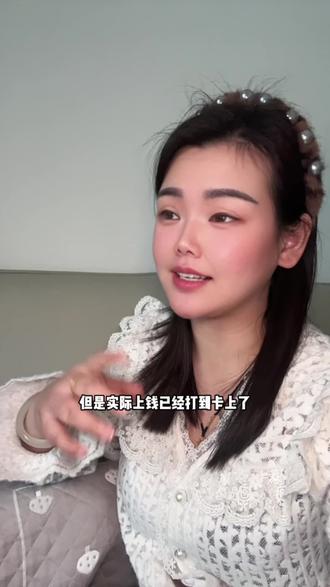 #育儿补贴 如果一直没有到账,可以试试这样做#育儿补贴金 #育儿补贴新政策