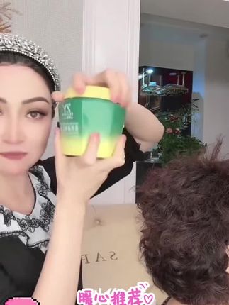 #好物推荐🔥