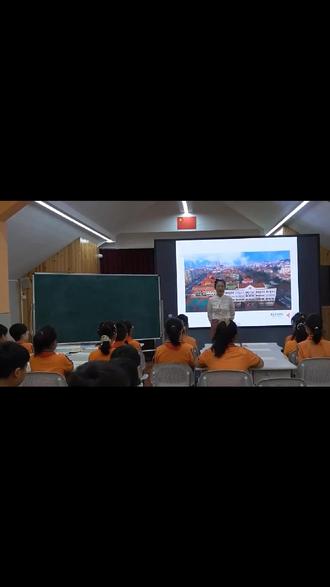 青岛版数学五下《分数的基本性质》山东省郭老师一等奖优质课