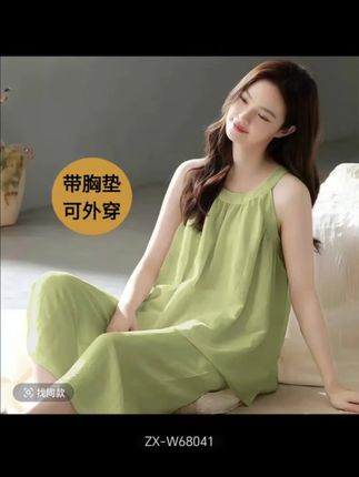睡衣女士夏季带胸垫无袖吊带背心七分裤薄款休闲可外穿家居服套装#女装#睡衣家居服 #夏季新款#睡衣套装#在家也要美美哒