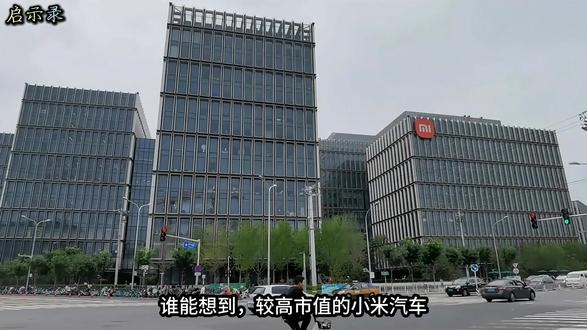 老头乐厂挑战小米汽车专利 2026 年 3 月 26 日,山东一家仅 20 人的低速电动三轮车企业,向国家知识产权局提出小米 SU7、YU7 三项核心外观专利无效宣告。成本仅数万元,却直指小米设计壁垒。这场专利争议,或影响行业规则,背后真相值得关注。#老头乐小米 #小米su7 #科技前沿 #科技科普 #小米汽车最新消息