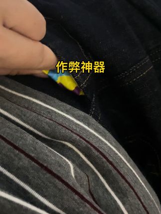 有时候就是需要这个#有点上头 #喝就完了 #最后的倔强 #酒蒙子的日常