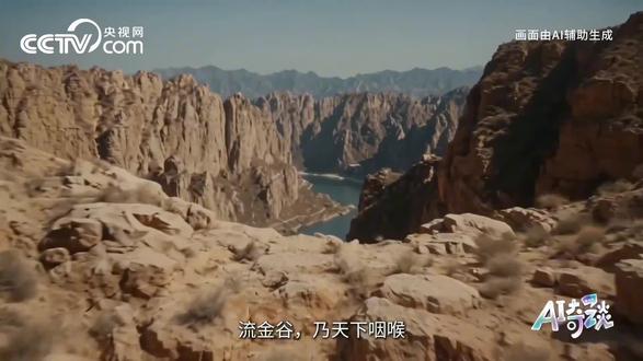 #央妈 怕我们看不懂,弄成动画片给我们看