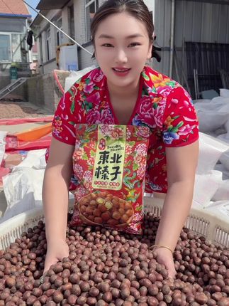 #东北大榛子嘎嘎香 #2025年新榛子 #嘎嘎香的大榛子