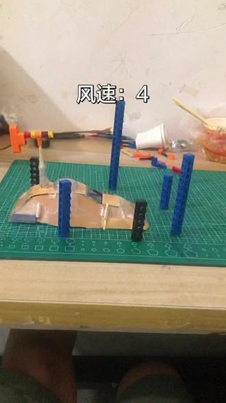 自创叫T1F#暴风拦截车 #自创#手工