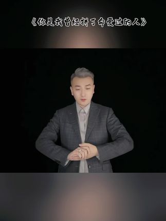 🇨🇳大文哥儿ღ.