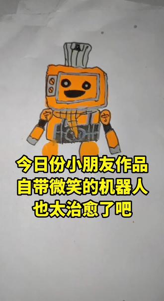 #画画 #画画日常 @抖音小助手 @抖音创作灵感 @抖音来客官方助推官 @抖音作者助手