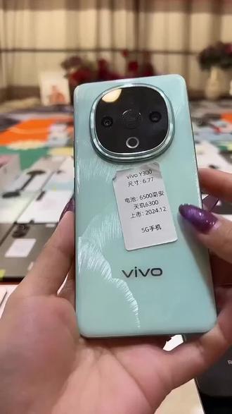 新手机到手轻松退!真我V70无压力换新体验