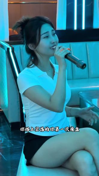 好烦真的好烦 这么热🤪#三亚 #翻唱 #若月亮没来