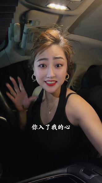 这个调调太好听了~#桃花三月 #灿哥