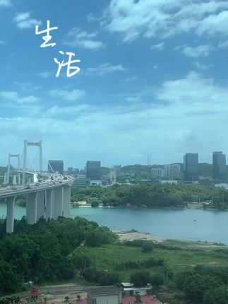 #治愈系风景 #看窗外的世界 飞机✈️在哪里你们看得到吗