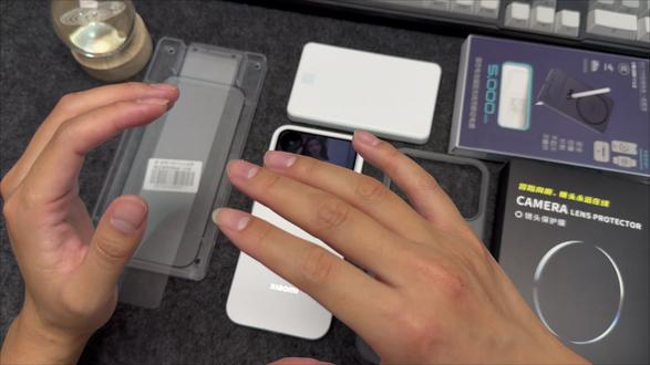 小米17pro到手别让新机栽在了屏幕上!!#小米17pro #小米17promax #数码科技 #雷军 #手机配件