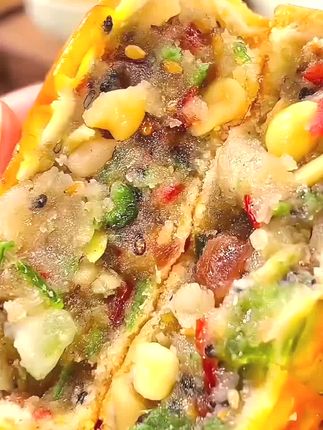 #五仁月饼 9.99到手足足2斤,支持试吃#月饼 #好吃不贵经济实惠 #传统糕点 #快来一起尝个鲜