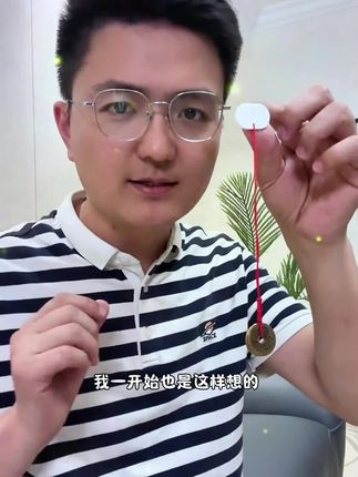 唇肌训练器真的不是智商税!#唇肌训练 #腺样体面容 #唇肌训练器 #亲测分享
