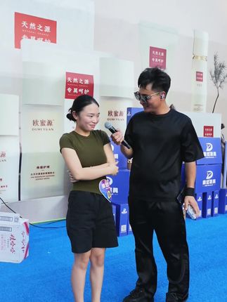「女性私密拍菌妇科凝胶」 发现一款宝藏妇科凝胶,不含激素,温和不刺激,轻松解决私密处理敏感。干涉问题,独立包装超方便,居家出差随时用,呵护自己,从细节开始。