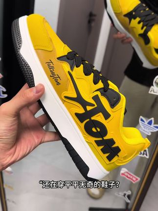 这款亮黄色的厚底面包鞋怎么样! #球鞋 #板鞋 #面包鞋 #男士潮鞋 #汤姆猫鞋子
