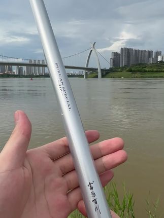 #鱼竿 #户外钓鱼 #垂钓 #渔具用品 #钓鱼技巧