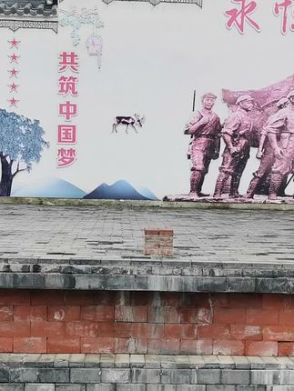 #最美乡村风景 温评苏区村