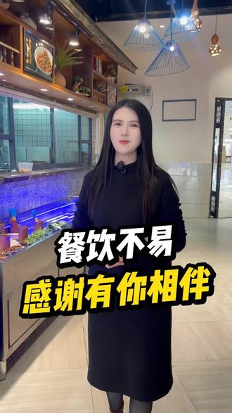 深圳少年烤鸡小陈##在深圳吃一顿美味泰餐是什么体验 #餐饮人 #餐饮行业的女人 #家乡的味道 #抖音小助手dou上热门 @秀