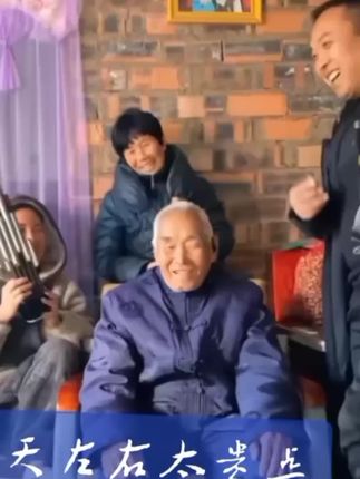 #支持抖音传播正能量