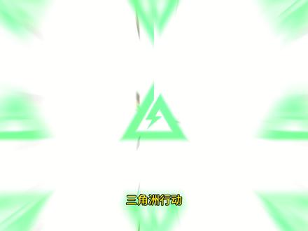 三角洲行动新赛季医疗四幻神想必大家都有了解吧#原创动画#三角洲行动#游戏