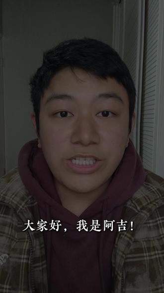 一周尝试!漫画的发布平台有哪些? 带大家讲解的漫画发布的平台有哪些?如何发布?需要哪些材料?#青年创作者成长计划 #漫画 #漫画平台 #口播短视频