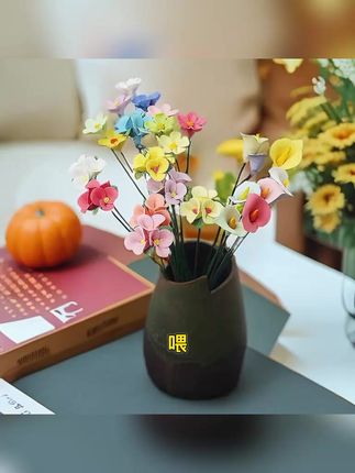 仿真花摆件陶瓷手工捏花家居客厅办公室装饰植物花花束花艺陶瓷花