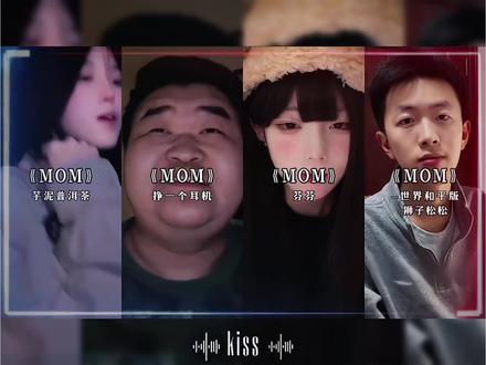 「我们的心愿是世界和平」 #mom #wearetheworld #世界和平#mom翻唱 #我们的心愿是世界和平