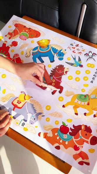 八骏马常常代表着成功进取等等美好的寓意 这幅Q版八骏图窗花,过年贴在家里又有年味,寓意又好,真是太适合马年了!#小马窗花 #马年窗花剪纸 #过年贴窗花 #窗花儿