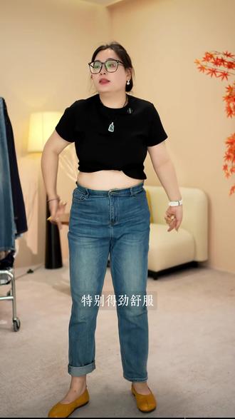 微胖大码直筒牛仔裤女2026年春季弹力高腰显瘦胖MM松紧腰烟管裤#裤型适合各种身材 #梨型身材必入牛仔裤 #苹果型穿搭 #牛仔裤百搭显高显瘦显腿长 #小个子也能穿的牛仔裤🔥