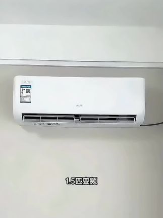#挂机空调