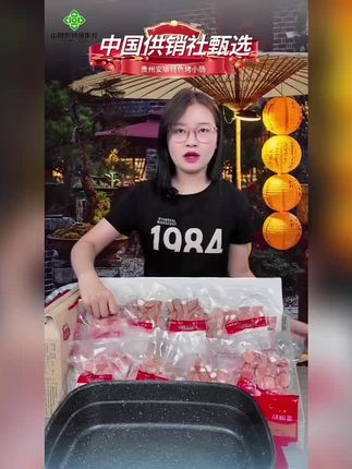 外酥理嫩,Q弹有嚼劲