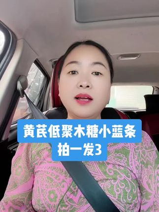 @甜姐 (同款在橱窗)