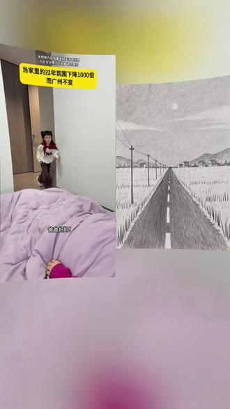 手帐必备简笔画,装饰超好看 #手帐简笔画#手帐装饰画#手帐素材#简笔画素材#手绘手帐