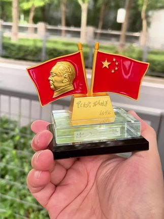 #汽车摆件#红旗摆件#致敬伟人